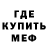 Метадон VHQ Margaret planret