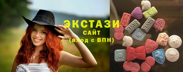 эйфоретик Алзамай