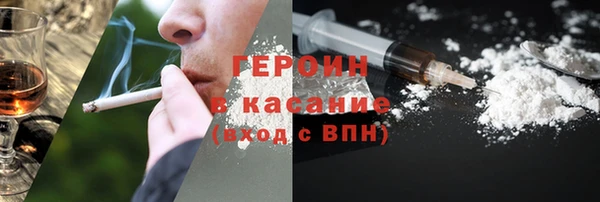 mdpv Алексин