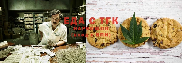 твердый Алексеевка