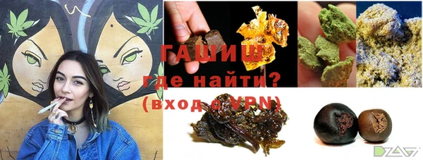твердый Алексеевка