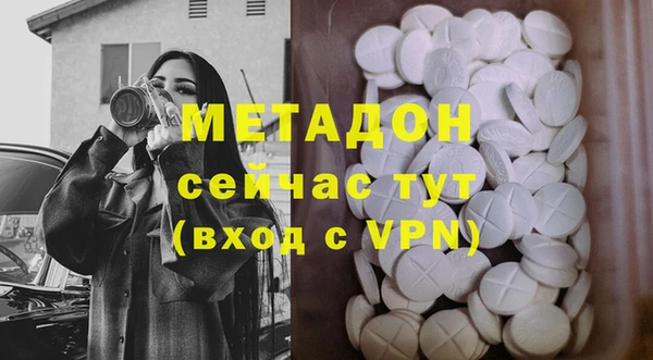 эйфоретик Алзамай