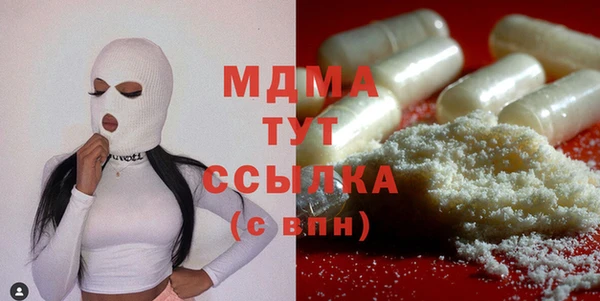 эйфоретик Алзамай