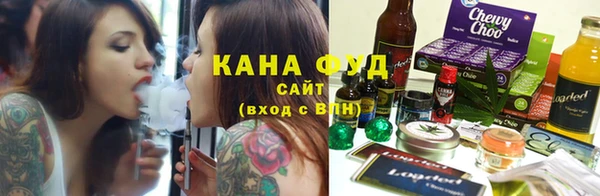 эйфоретик Алзамай